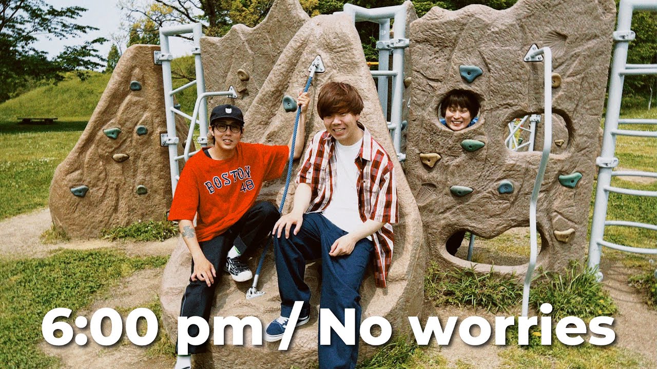 GIZMO -6:00 pm/No worries- (Official Video)