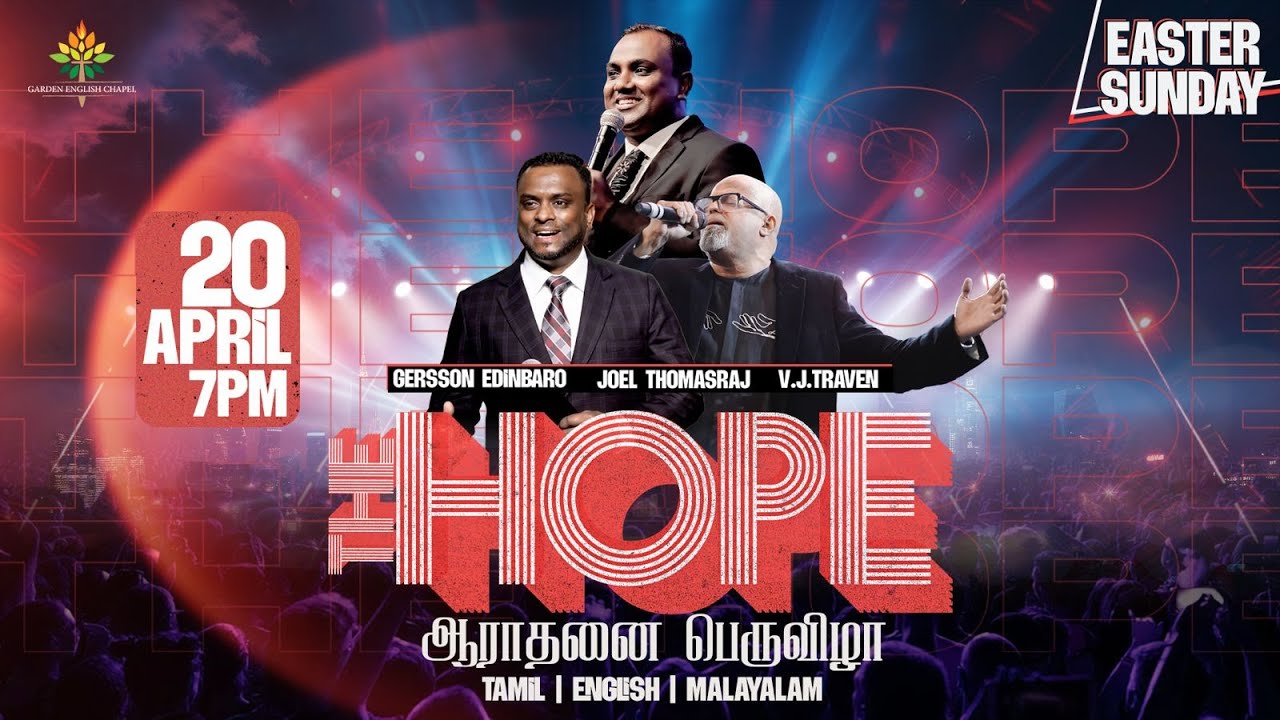 🔴 LIVE | HOPE NIGHT OF WORSHIP | 20th APRIL 2025