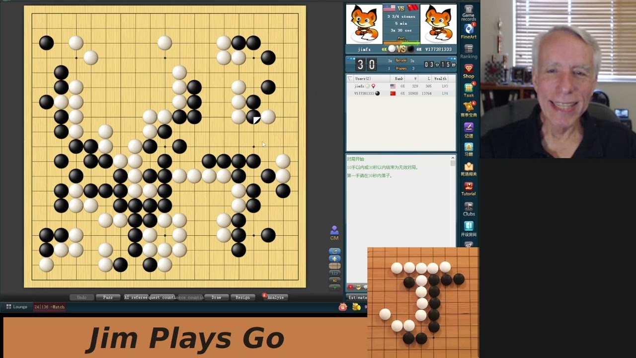 Twitch stream from September 16, 2025