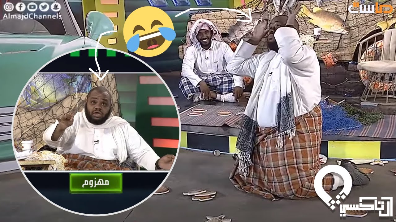 تعاطف الشمراني ينقلب رأساً على عقب والسبب ..! 😂🤭