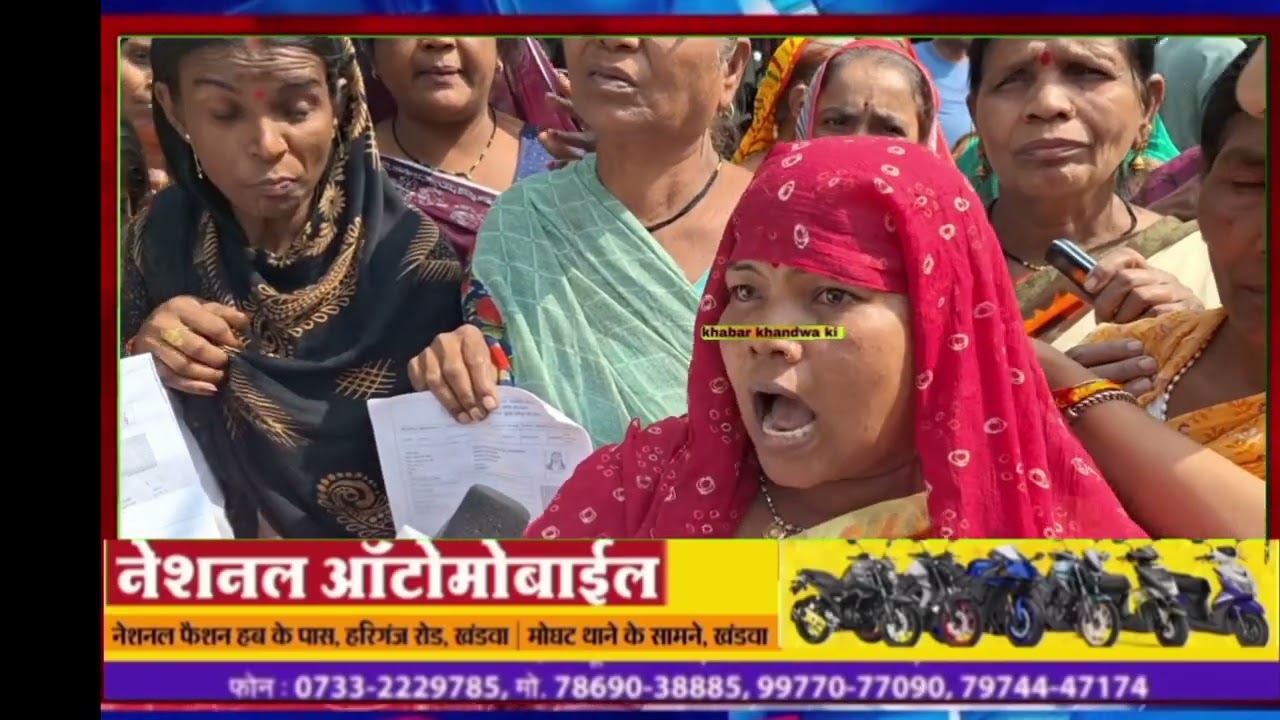 खंडवा : अतिक्रमण कार्रवाई से परेशान सूरज कुंड वार्ड के रहवासियों ने कलेक्टर को सोपा ज्ञापन