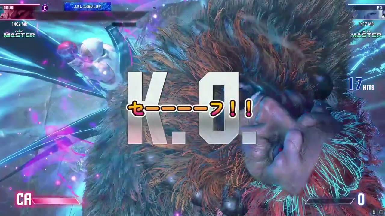 スト６カジュアルな対戦動画43