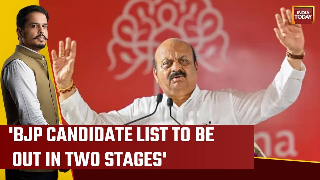 Karnataka CM Bommai On Suspense Over BJP Karnataka List: 'BJP Candidate List To Be Out Soon'