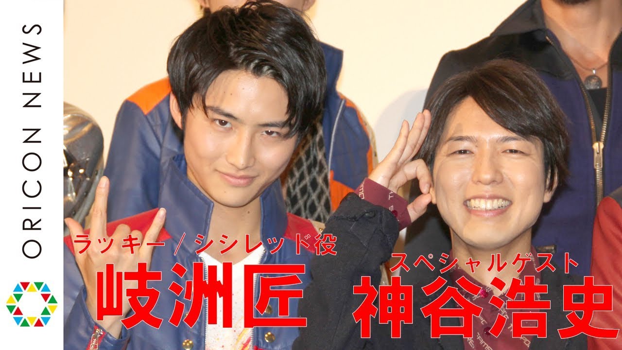 神谷浩史、出演映画の裏側暴露 大塚明夫との共演は「ひどい目に…」　映画『宇宙戦隊キュウレンジャーVSスペース・スクワッド』完成披露舞台挨拶