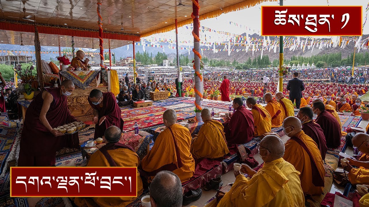 རྒྱལ་སྲས་ལག་ལེན་སོ་བདུན་མའི་བཤད་ལུང་།