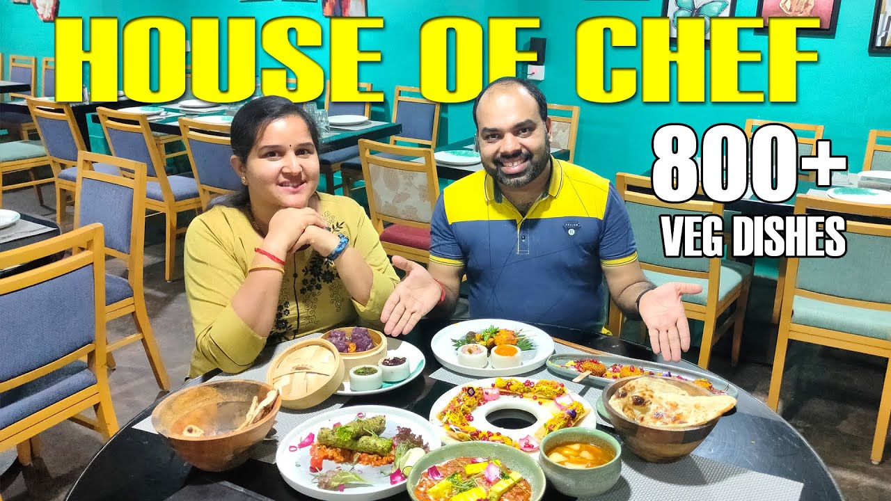 800 ಕ್ಕಿಂತಲೂ ಹೆಚ್ಚು ಬಗೆಯ ವೆಜ್ ತಿಂಡಿಗಳು | House of Chef | Mangalore | Food Vlogs | Mr and Mrs Kamath