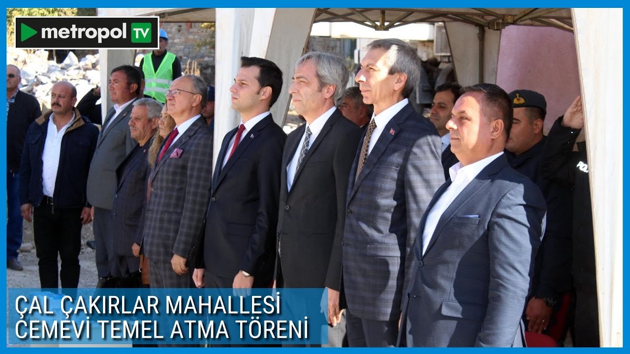ÇAL ÇAKIRLAR MAHALLESİ CEMEVİ TEMEL ATMA TÖRENİ #çalbelediye #fethiakcan #metropoltv #cemevi