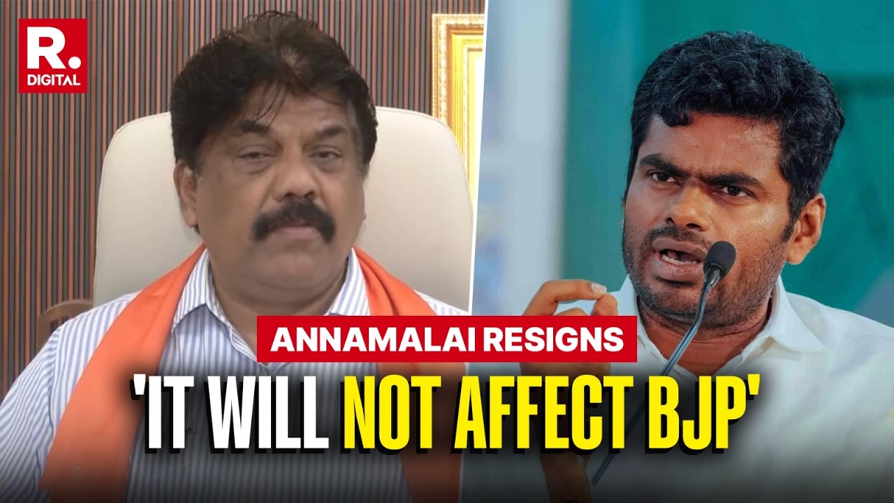 Annamalai Resigns: 'It Will Not Affect BJP In Tamil Nadu,' Says Vice President RN Jaiprakash