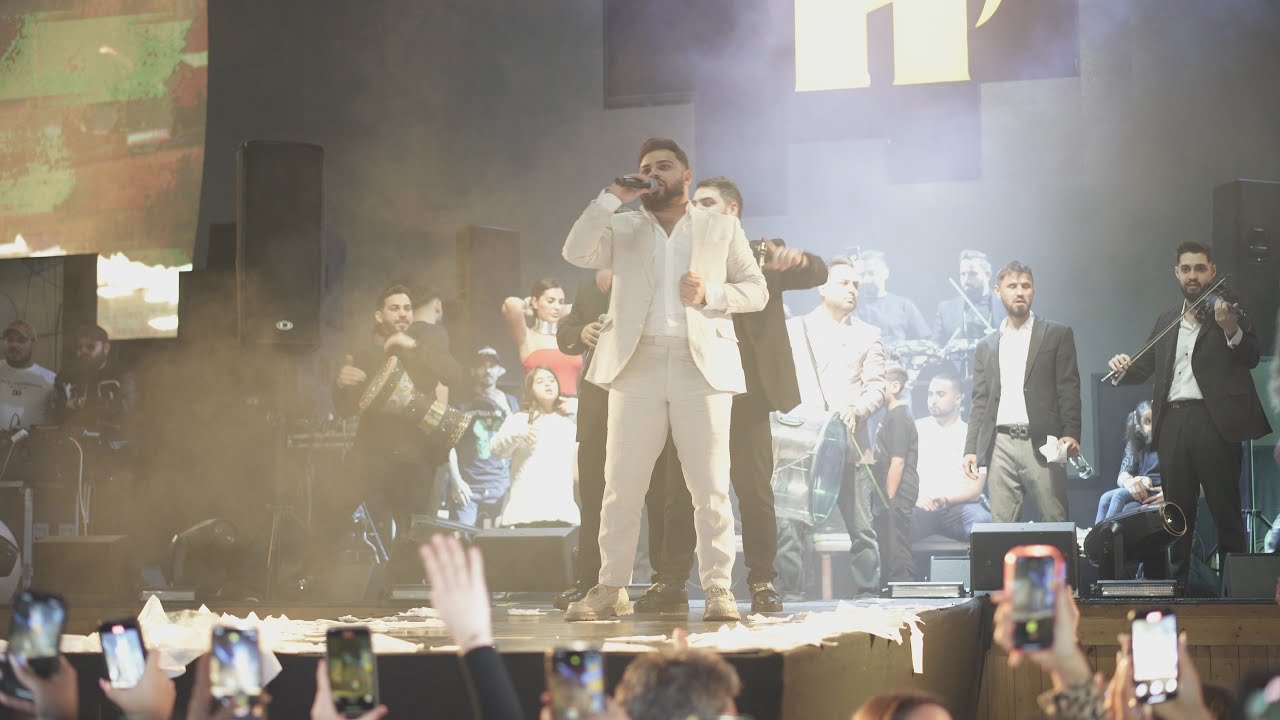 LeLe  - Te vreau | Live Beraria H