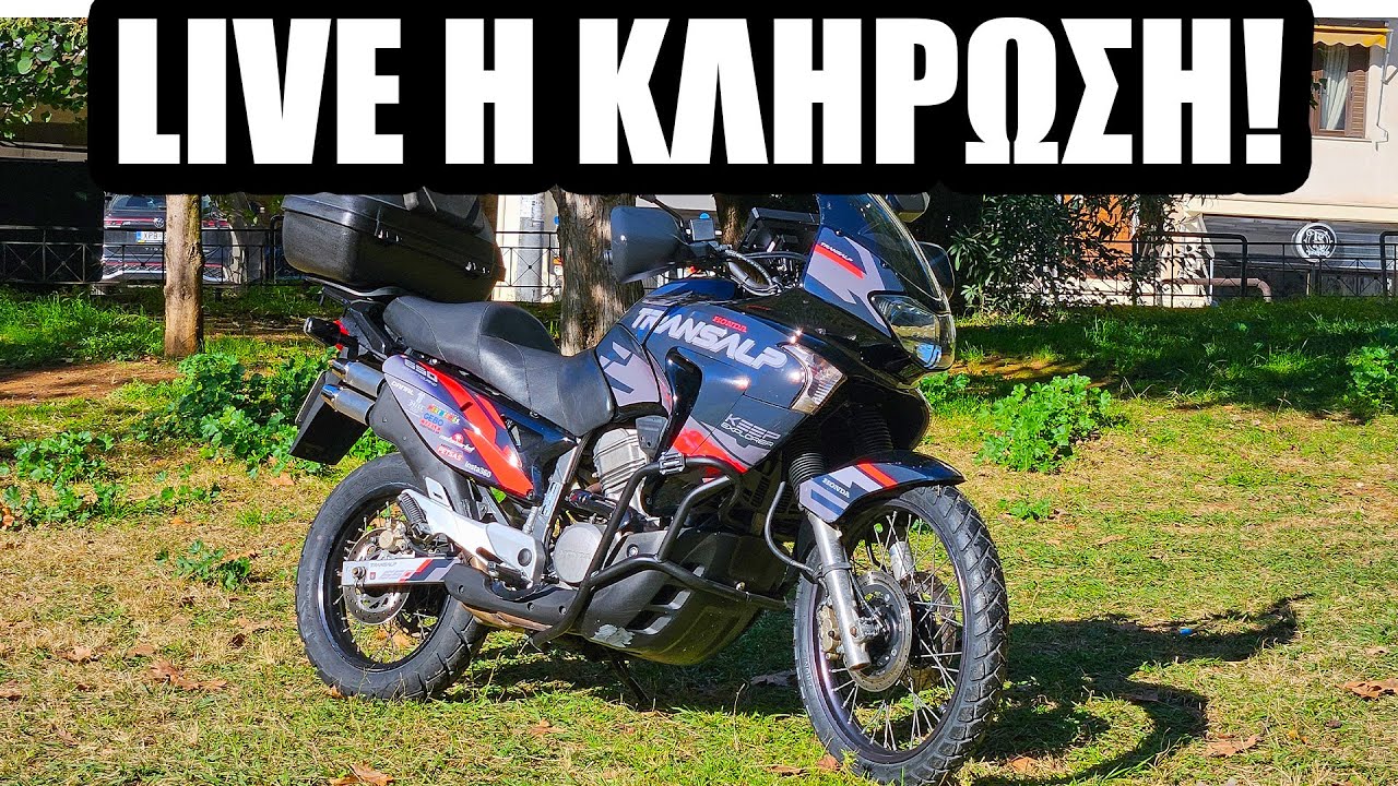 Η κλήρωση του Transalp!
