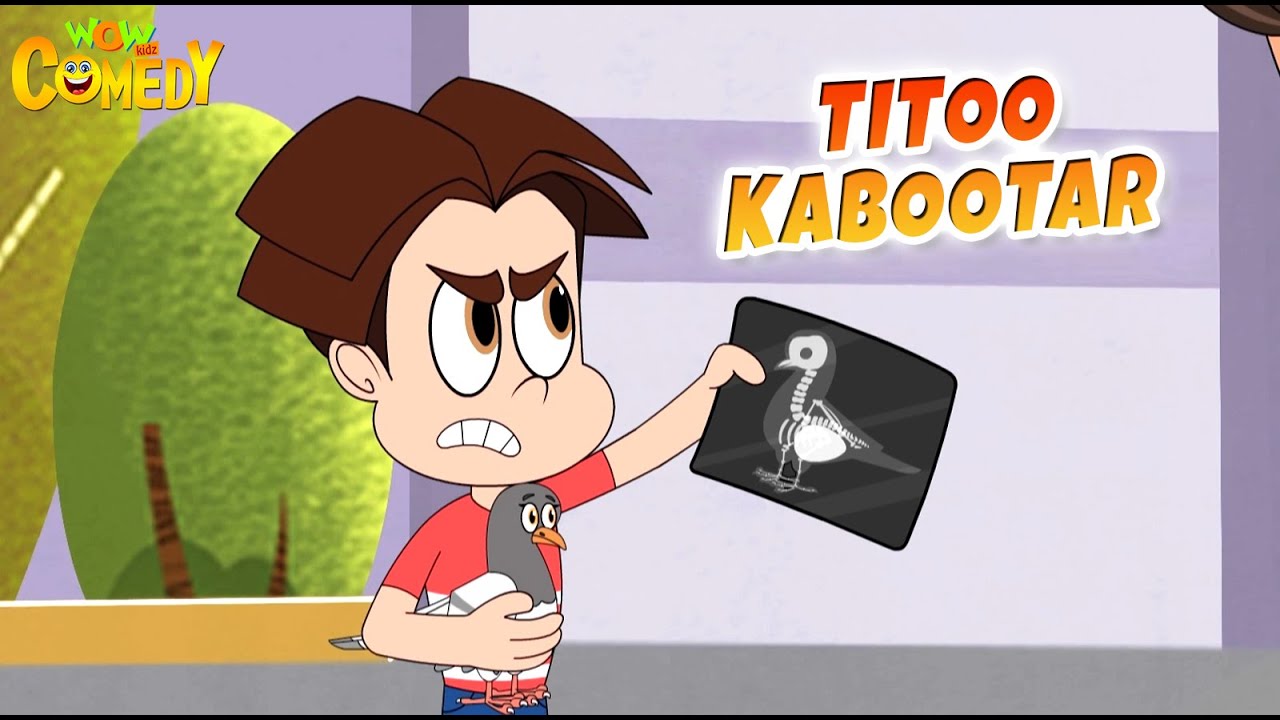 Titoo Kabootar | Titoo Funny Cartoon | S02E15 | Hindi Cartoon for Kids #titoo