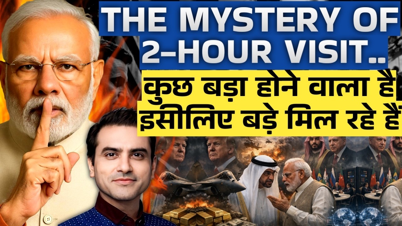 The 2 Hours Mystery.. 3 Secret Deals.. 0 Media Coverage | CWSJ-2946 #sumeetjain