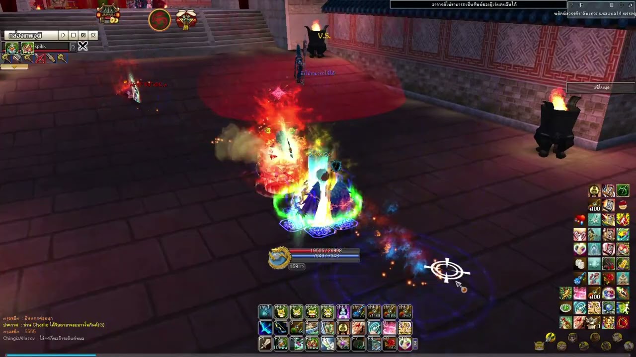 #EP5 | รอบ 20.05 | oOMikerOo #ธนูธรรมมะ #ASC5