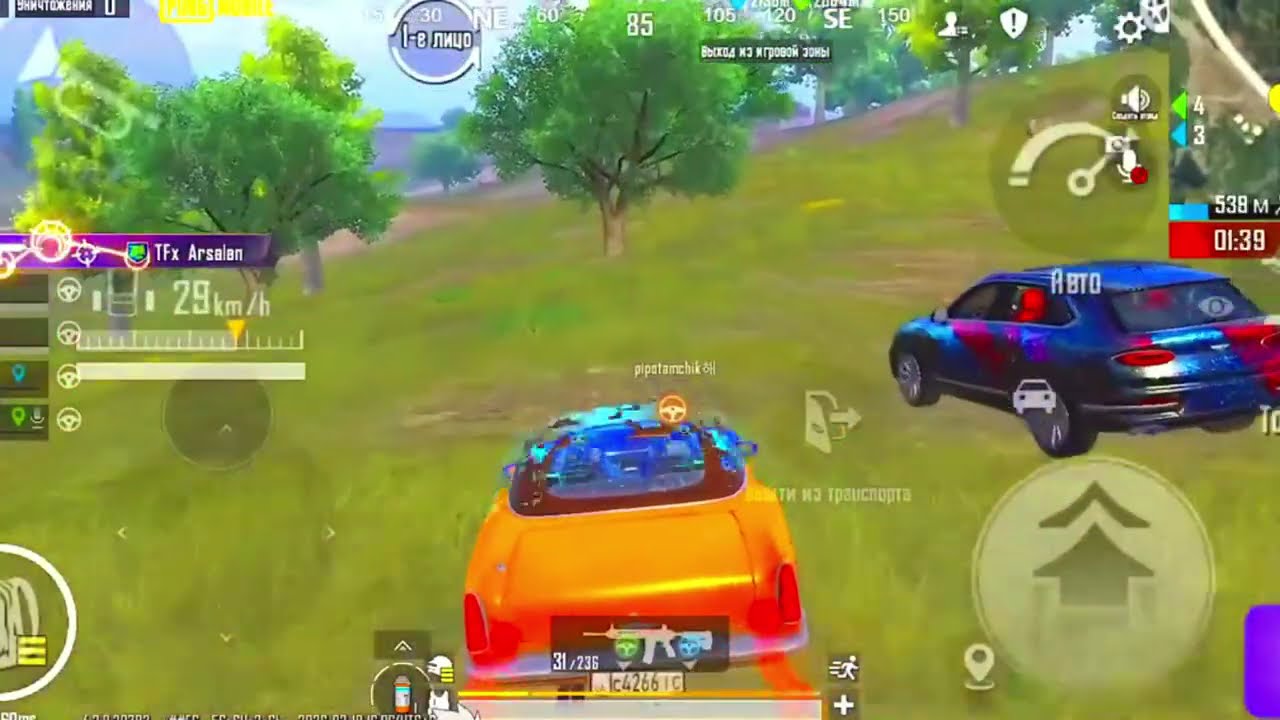 🔥PUBG GAMER🔥: 🎮 [🔥