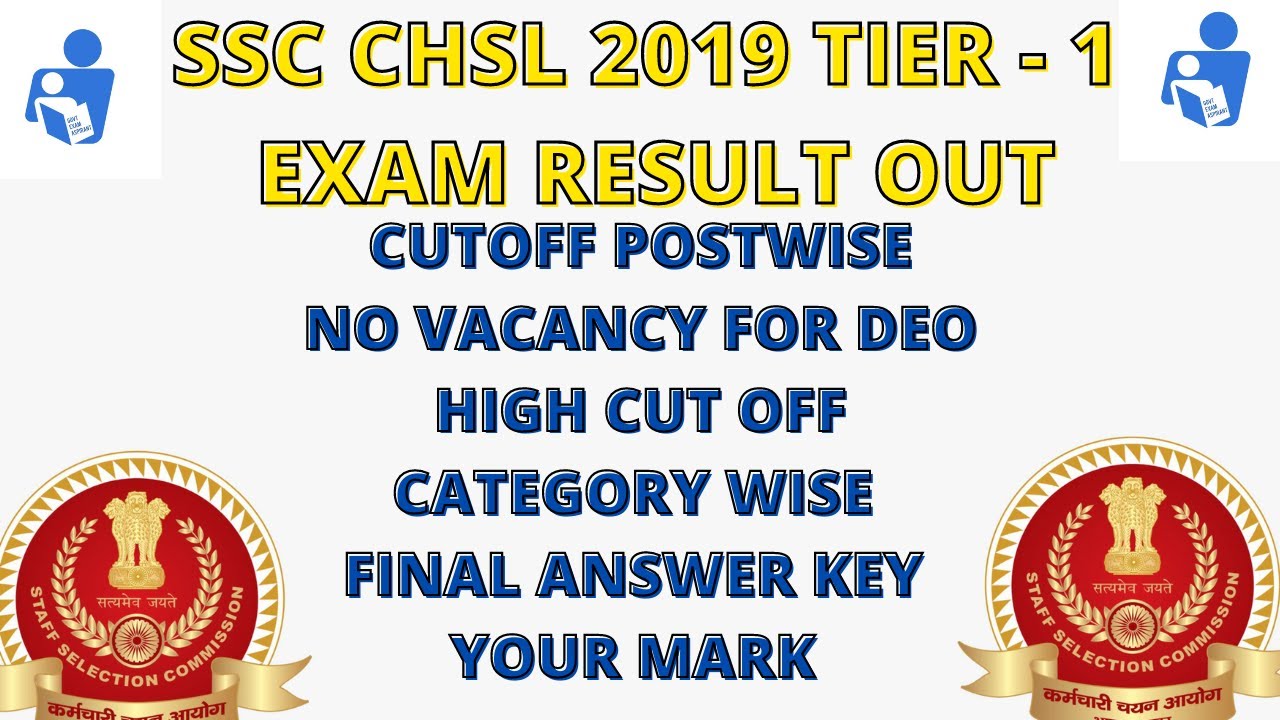 SSC CHSL 2019 Tier - 1 Result Out | Check Cut-Off & All Details | Govt Exam Aspirant