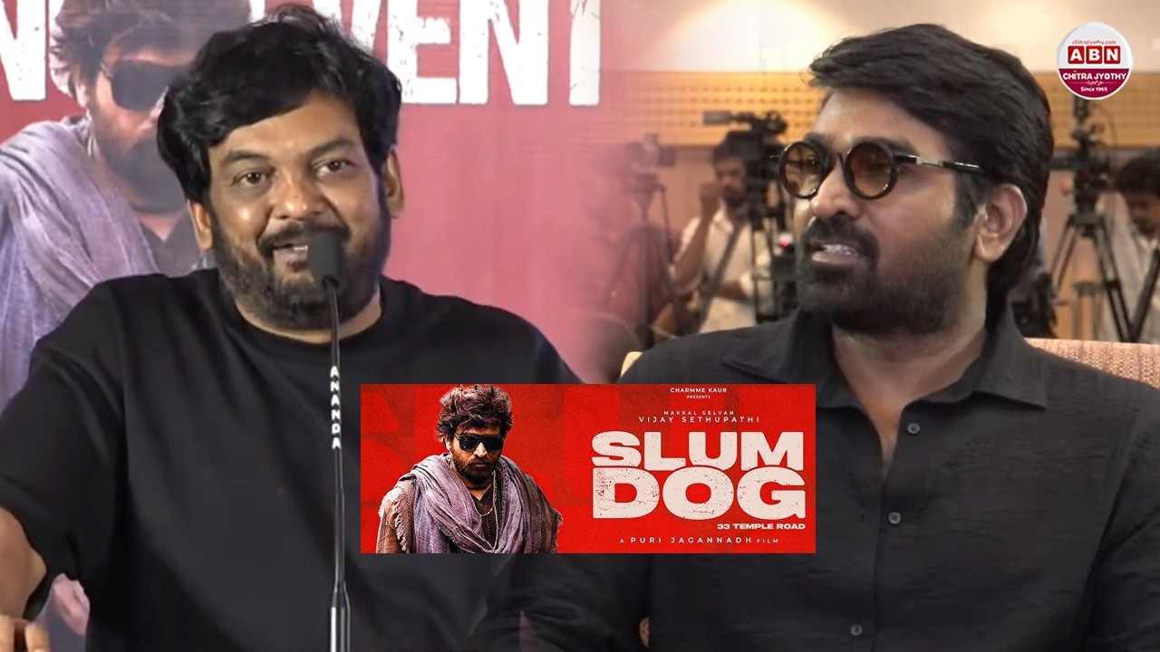 ఆ పెర్ఫార్మెన్స్ చూసి కన్నీళ్లు పెట్టుకున్నాను Puri Jagannadh Speech | SlumDog - 33 Temple Road