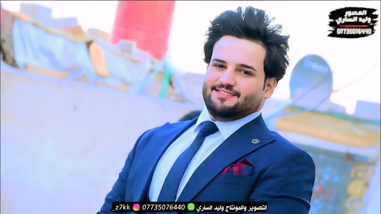 أحله واجمل حفله زفاف الأخ علي خنجر البزوني ألف مبروك||المصور وليد الساري||