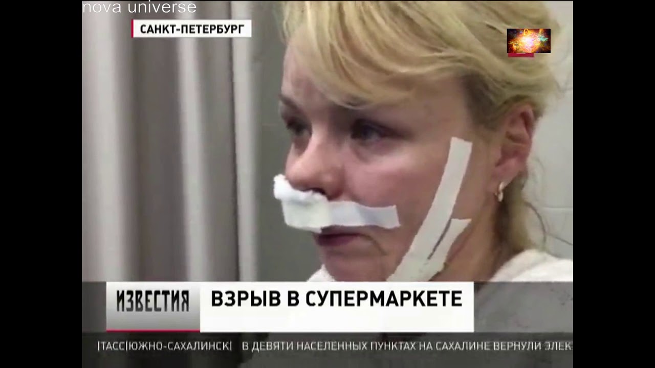 Взрыв в питерском супермаркете перекресток.  28 12 2017