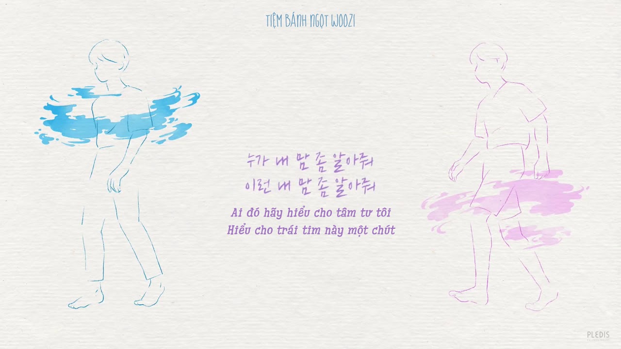 [VIETSUB] The Road - SEVENTEEN DK (원곡: Paul Kim)