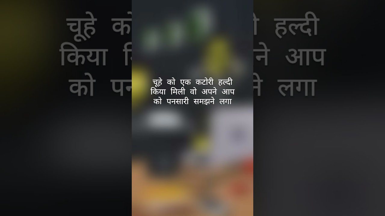 #shayari