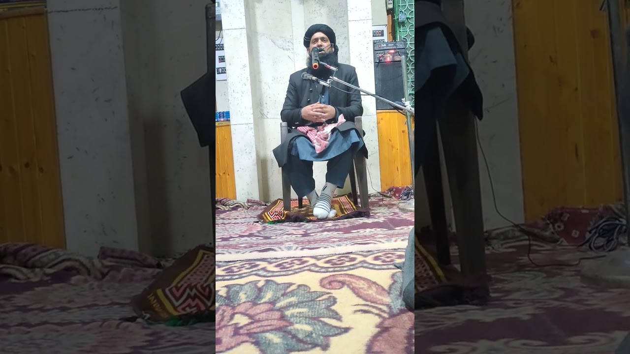 حضرت مولانا  مفتی  جاوید  احمد قاسمی  کشمیر  نعت   محمد  محمد محمد 