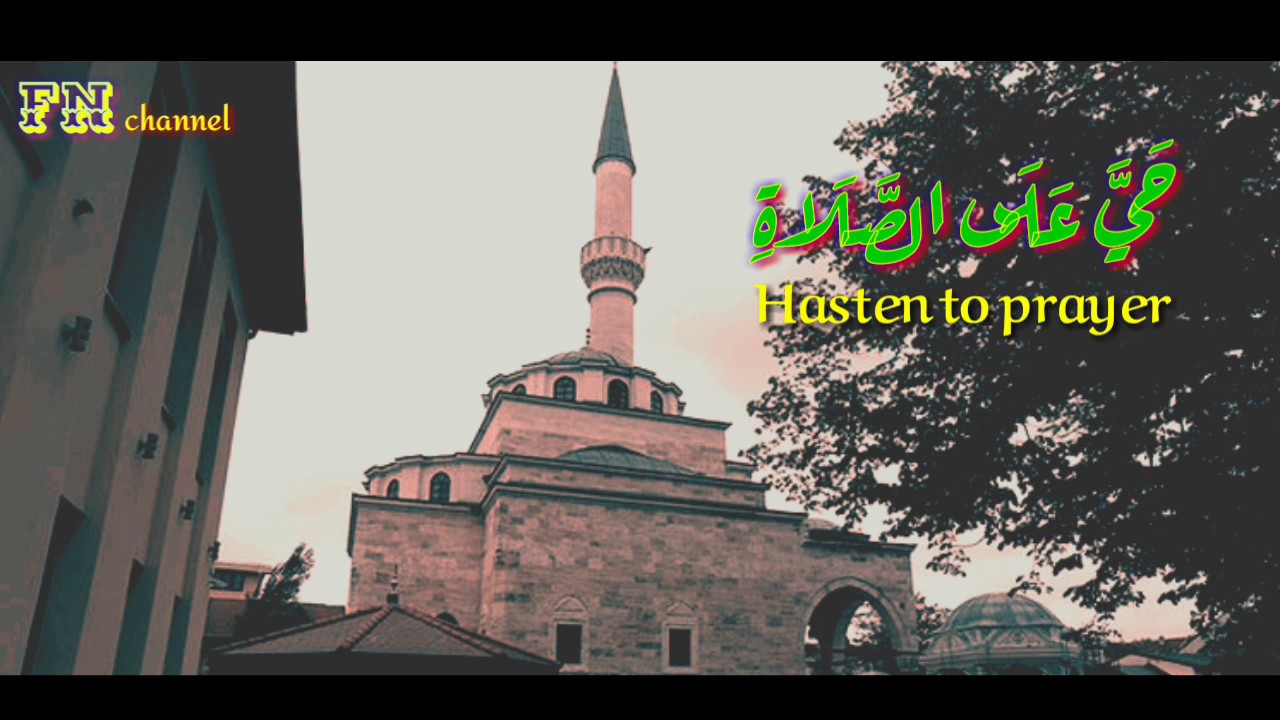 The Best Adhan Of All time from BOSNIA