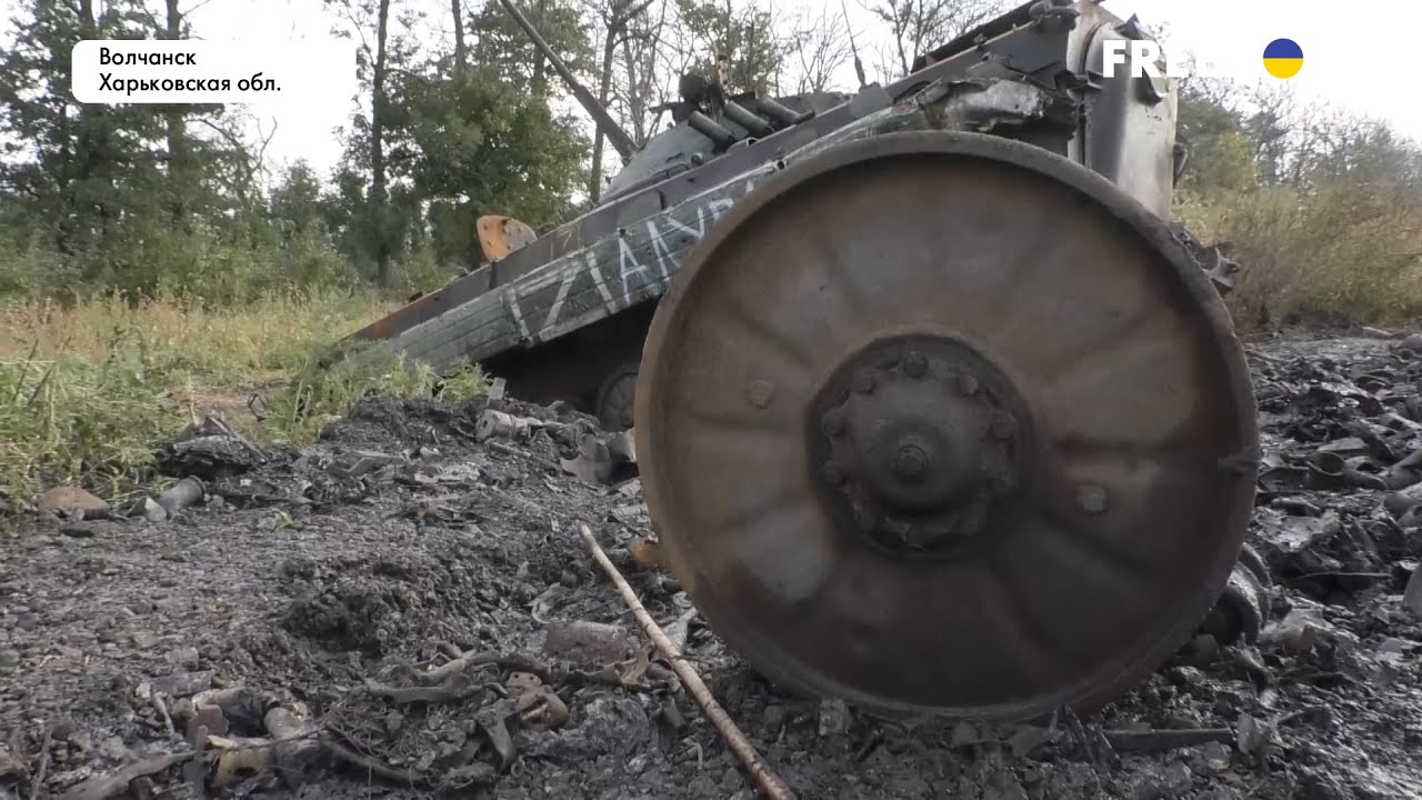 Освобожденный Волчанск: люди ждали Украину