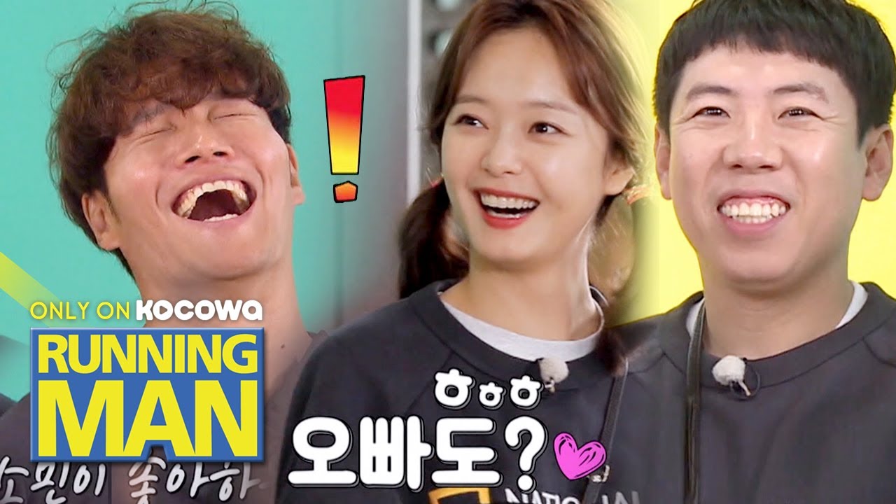 Kim Jong Kook, Do You Like So Min?  [Running Man Ep 479]