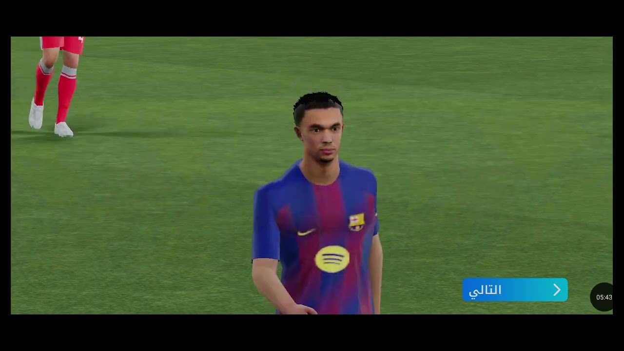 بيس