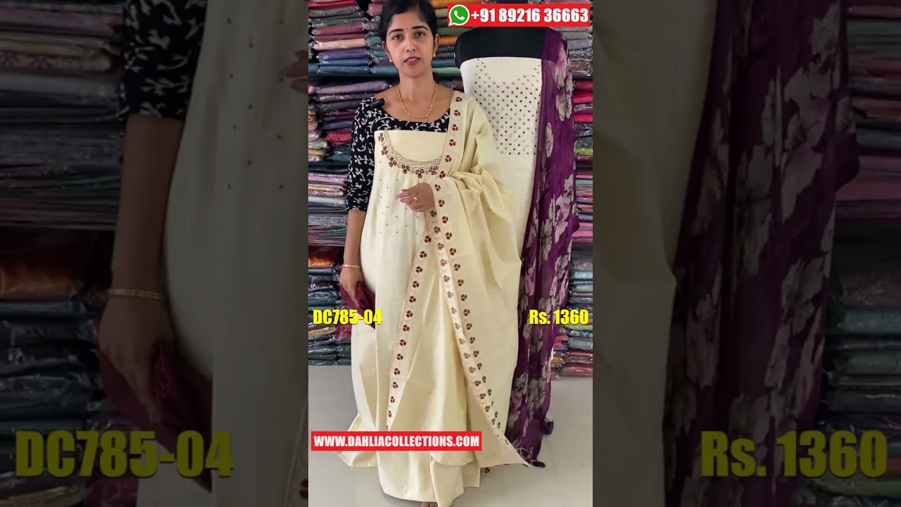 🌻ഓണം കളക്ഷൻസ് !! CHURIDAR MATERIALS SET | 🌴KERALA CHURIDAR | 🌻ONAM CELEBRATION CHURIDARS | DC785
