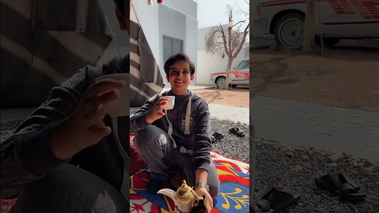 #ابو_كريم_وكروم