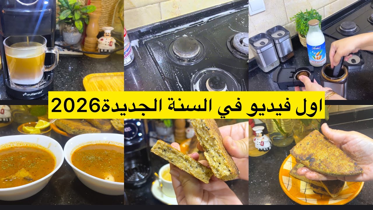 شوفولي