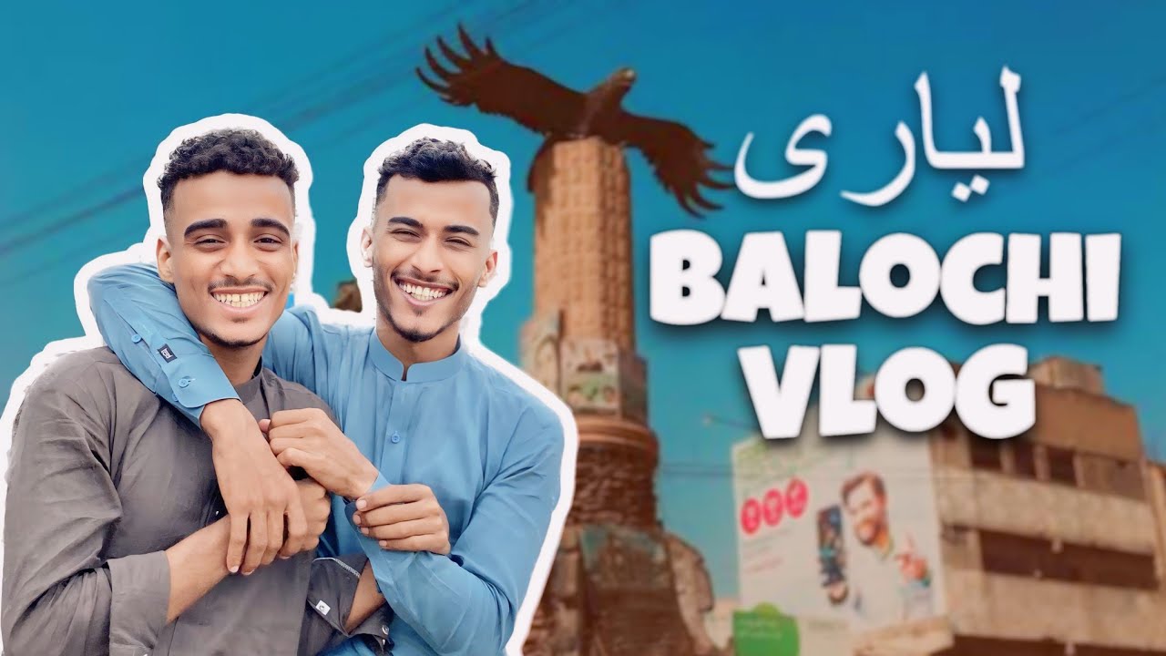 Kafi Time Bad Balochi Me Vlog Ho Be Lyari Me 🤩 || Balochi Vlog