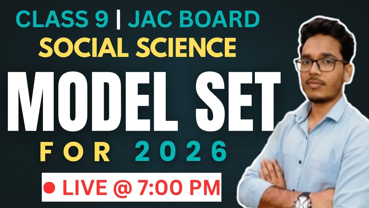 Class 9  ModelSocial Science Modal Set 2026 | Full Explanation | Tuition Plus
