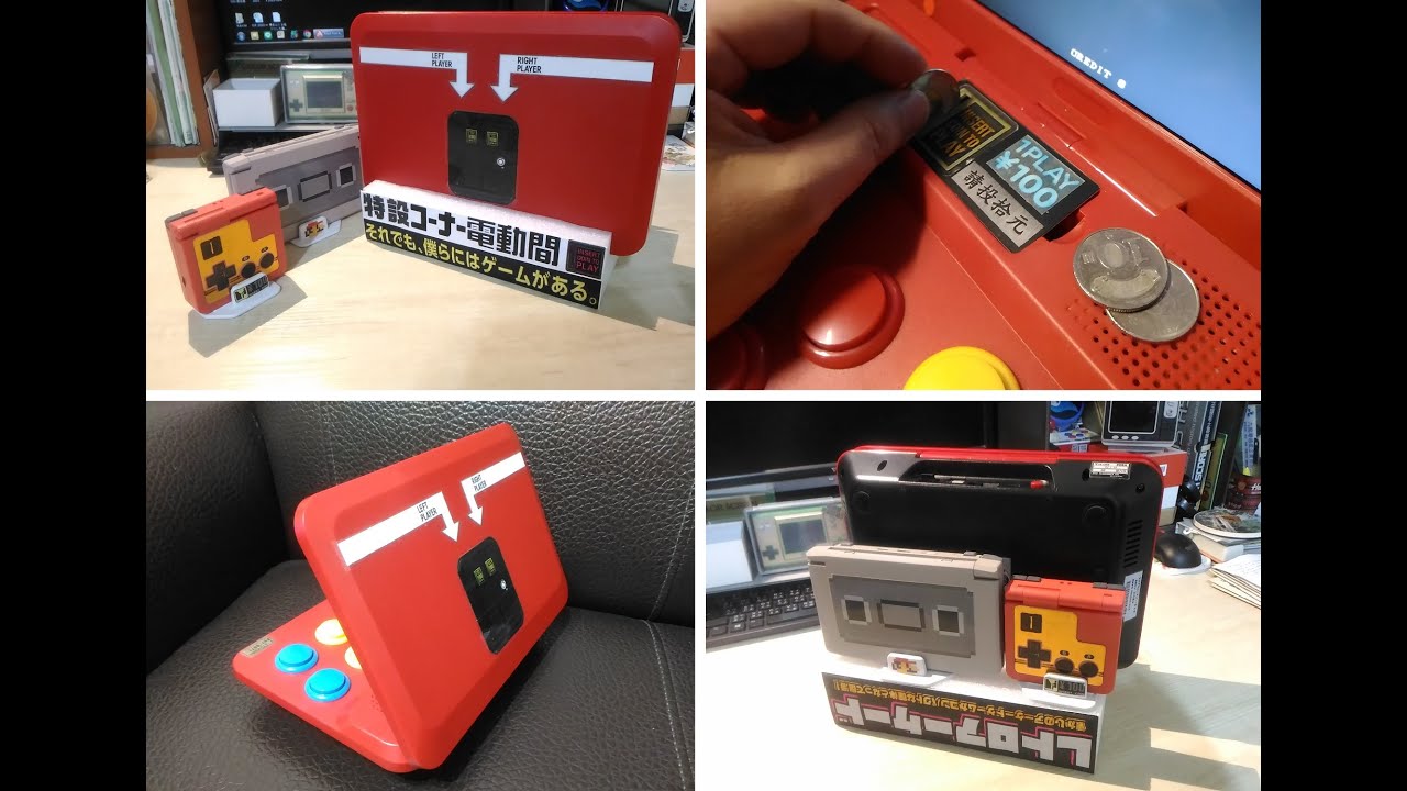Powkiddy A13 Mods...Retro games on the desktop