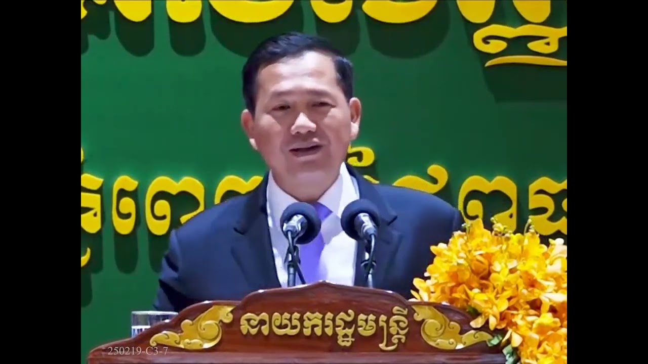 នាយករដ្ឋមន្ត្រីសំដីចោលម្សៀត