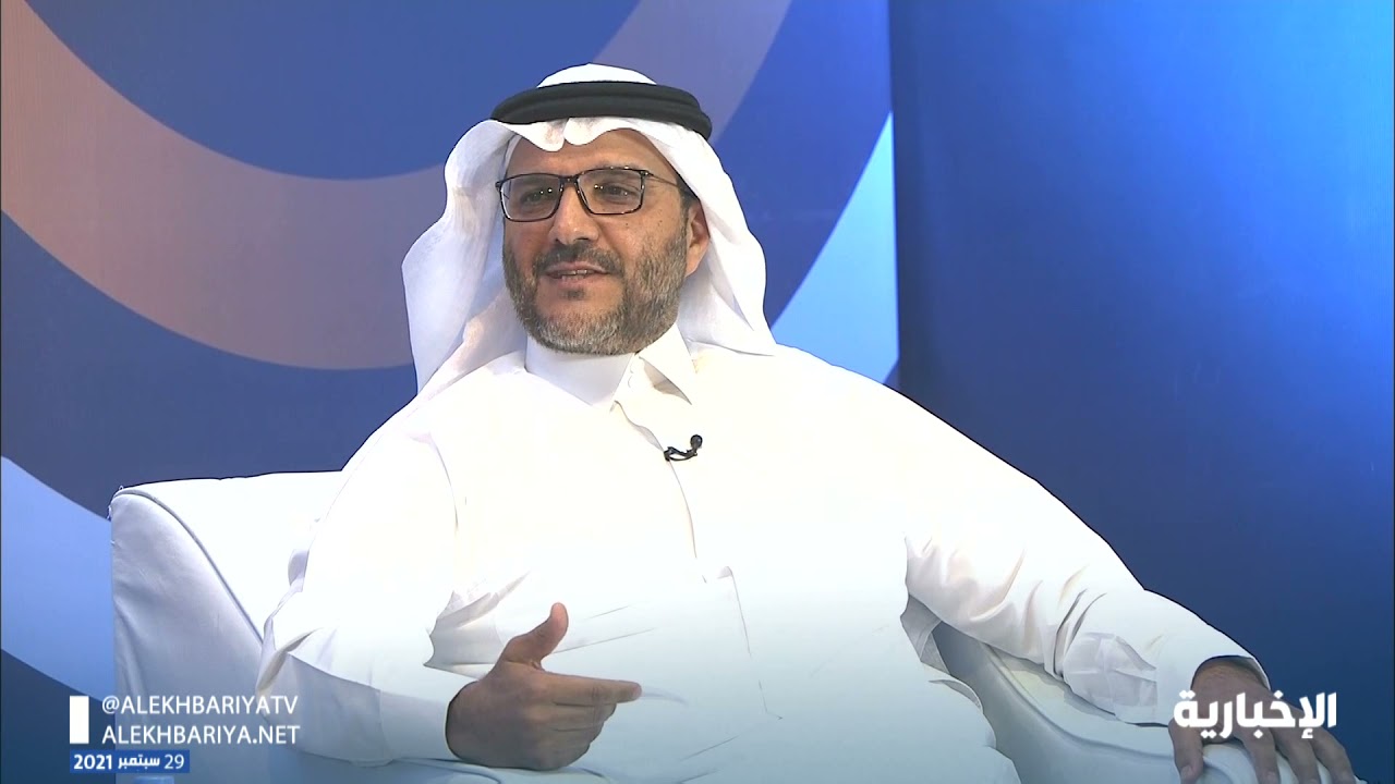 البرنامج الوطني لمكافحة التستر التجاري (الجزء الثاني)