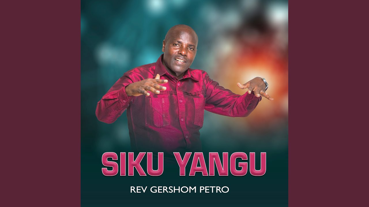 Siku Yangu