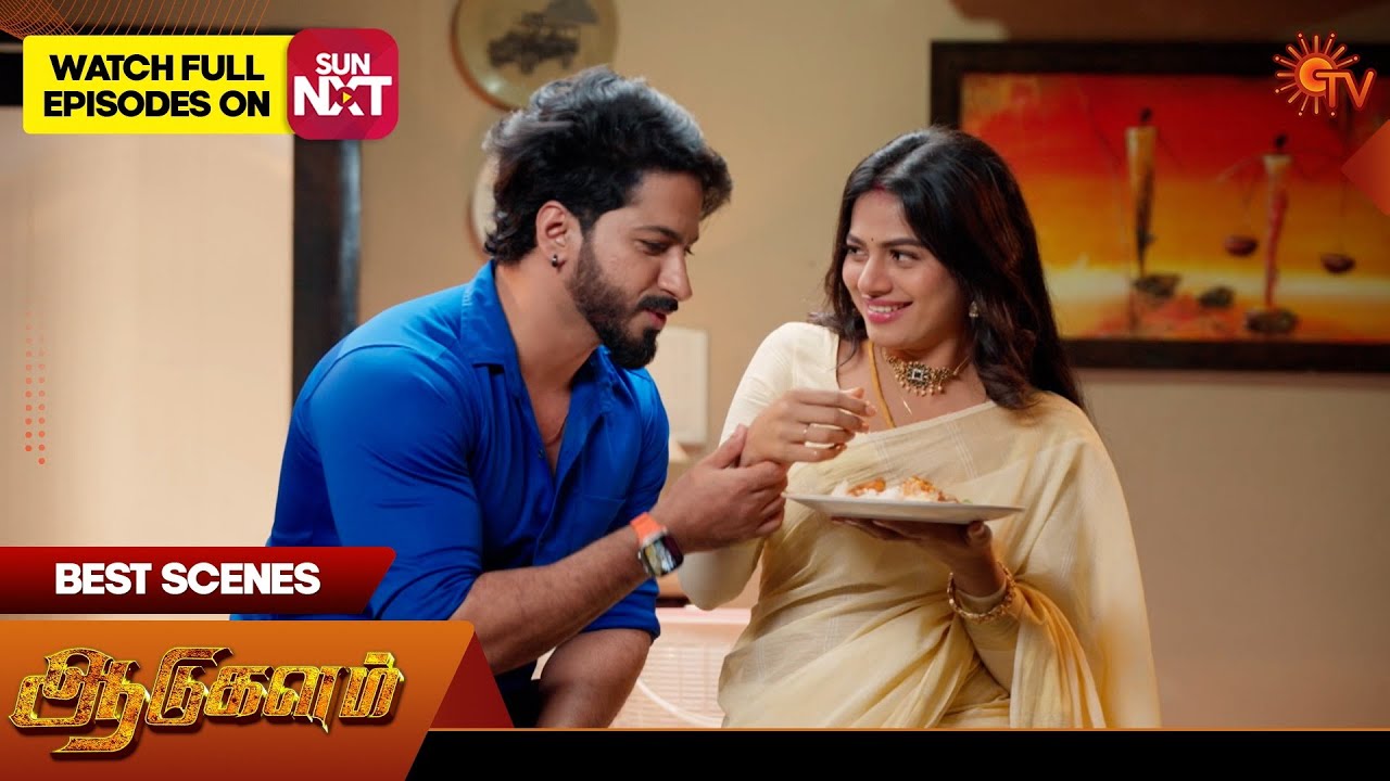 Aadukalam - Best Scenes | 09 Oct 2025 | Tamil Serial | Sun TV