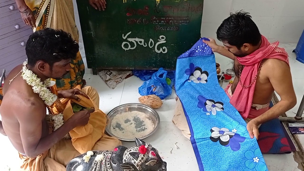 sivamala irumudi part 3