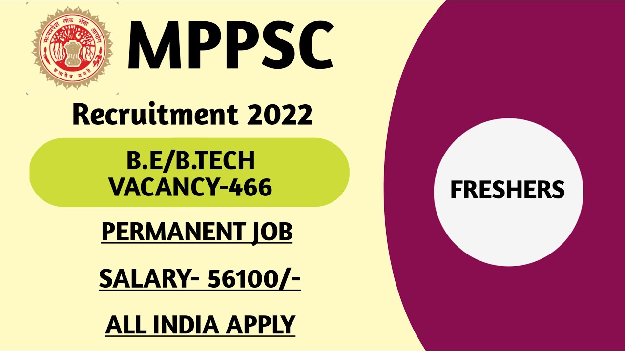 MPPSC RECRUITMENT 2022 | MPPSC ASSISTANT ENGINEER RECRUITMENT 2022 | MPPSC AE VACANCY 2022