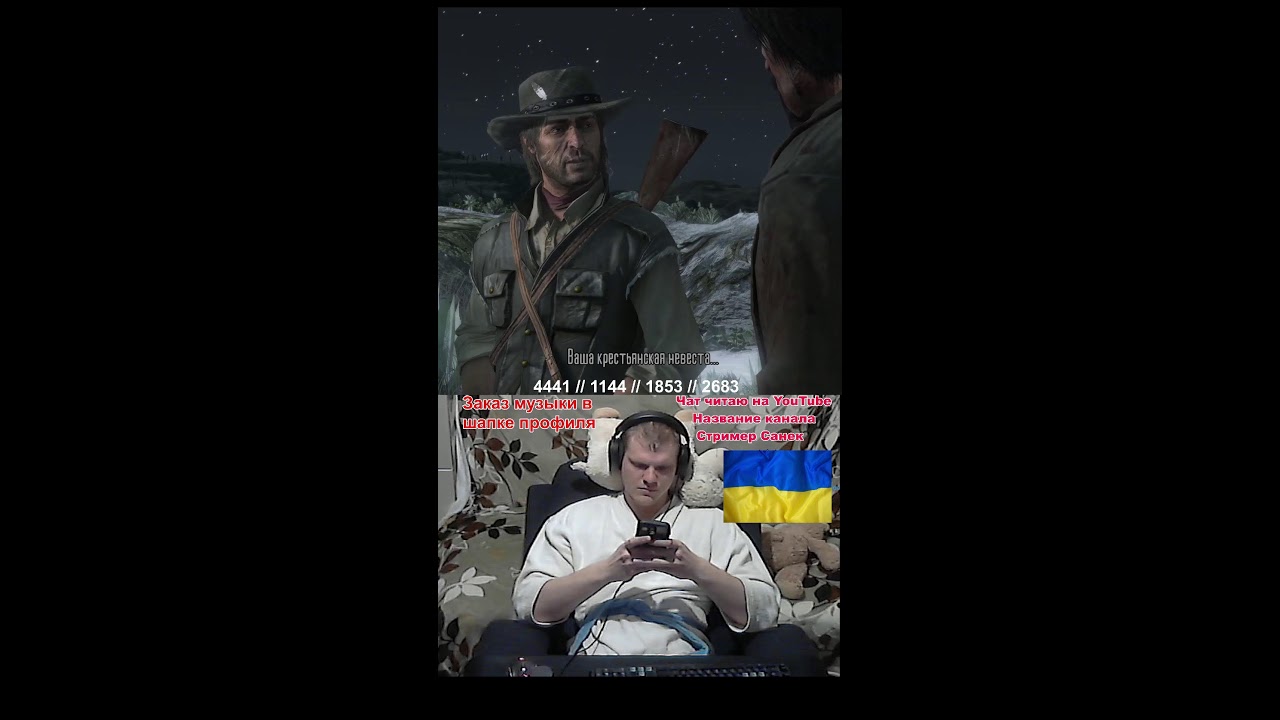 СТРИМ METRO EXODUS ● Прохождение ● Прямой эфир #стрим