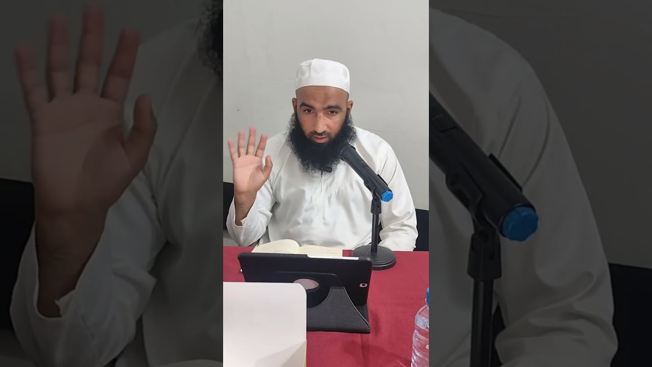 2 : إقتضاء العلم العمل - مع أ. لحسن أمزال حفظه الله 