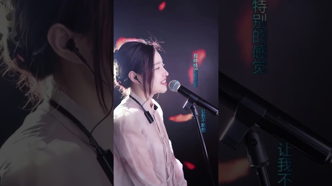洋澜一 ～ 老鼠爱大米 2023 06 03