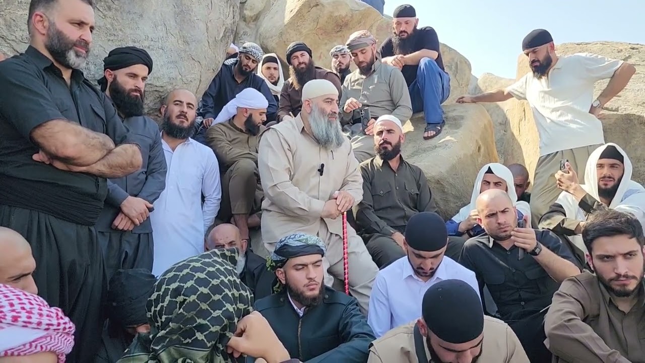 کێوی عەرەفات ، تەفسیری کۆتائایەت کە دابەزیوە