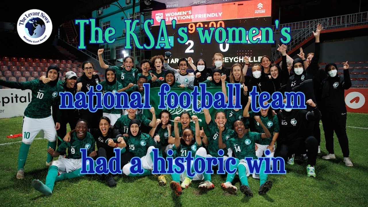 The KSA's women's national football team had a historic win