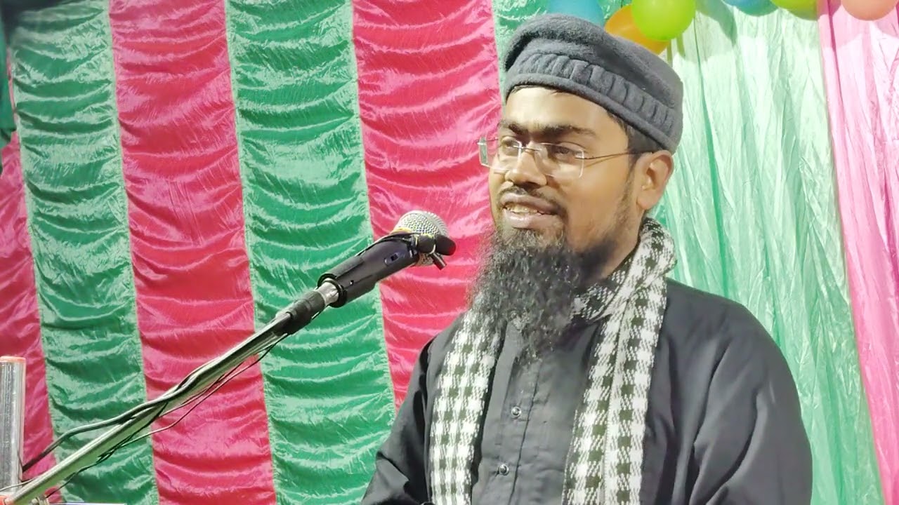 🔴 লাইভ 06/02/2026 হরিগঞ্জ পাকুর ঝাড়খন্ড M.8617311140 Abdur Rahman Bin Deluwar Hussain Assam 