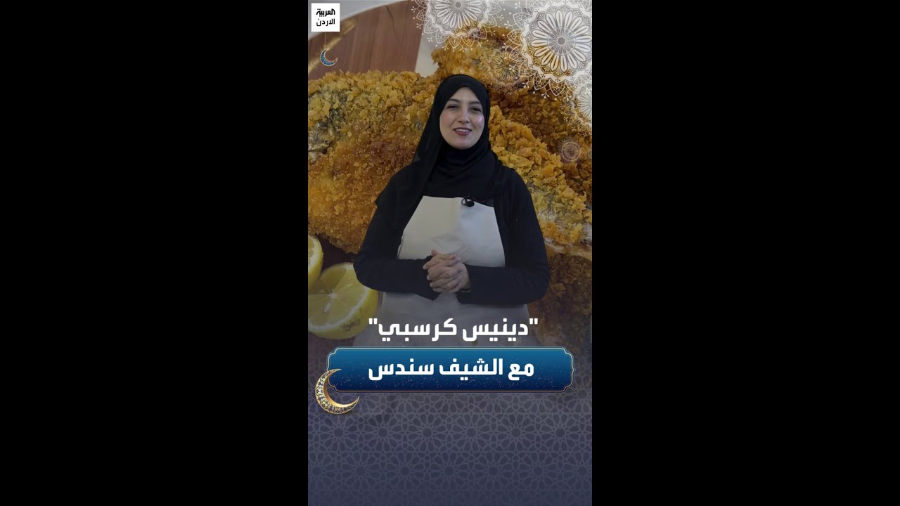 خطوات 
