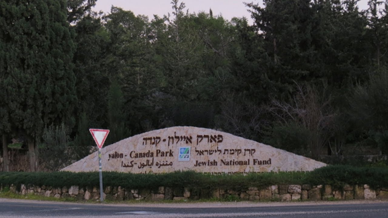 Can the Jewish National Fund Dedicated to Ethnic Cleansing be Considered a Charity in Canada?