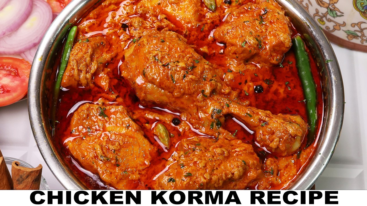 Degi Style Chicken Korma | Easy And Quick Chicken Korma Recipe